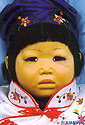 Asian Baby Doll - Type 9